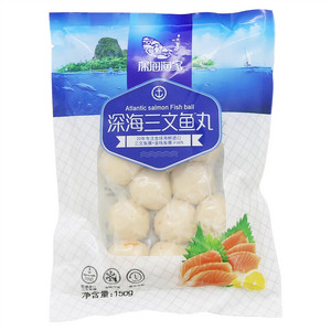 深海渔家深海三文鱼丸(生制品)