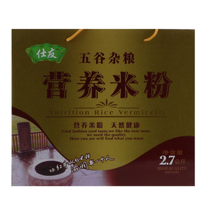 营养米粉