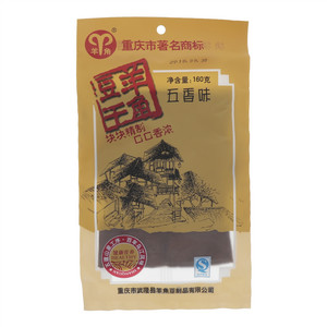 羊角豆干（五香味）