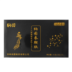 纳图纳图参鞭肽人参鹿鞭复合肽固体饮料