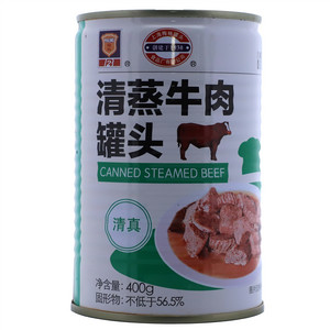 梅林清蒸牛肉罐头
