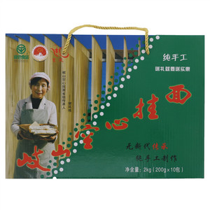 鸾凤岐山空心挂面