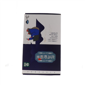 红马虾稻米