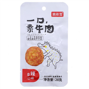 姚依雪香辣口味一口素牛肉