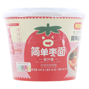 好想你茄汁面