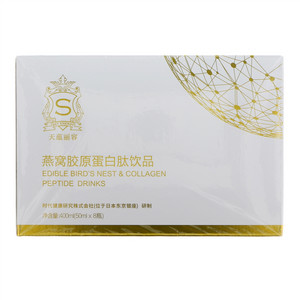 天蕴丽容燕窝胶原蛋白肽饮品
