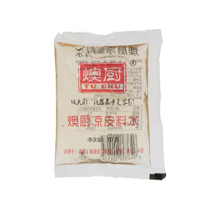 燠厨凉皮料水