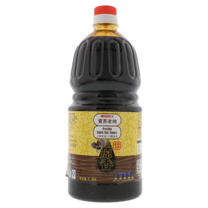 SPAR紫苏老抽酱油