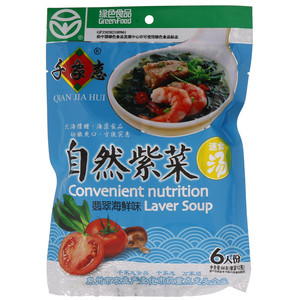 千家惠翡翠海鲜味自然紫菜