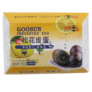 GOOSUN光阳蛋业松花皮蛋