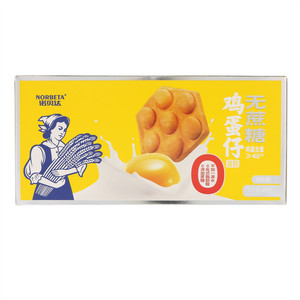 NORBETA诺贝达无蔗糖鸡蛋仔蛋糕