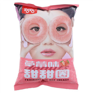 巧巧草莓味甜甜圈