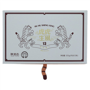 陕拾叁虎虎生風原味虎符饼干