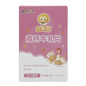 小葵花高钙牛乳片（奶香味）