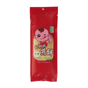 白桦林煎饼