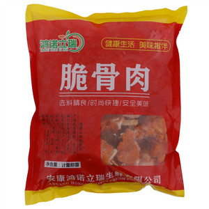 鸿诺立瑞脆骨肉