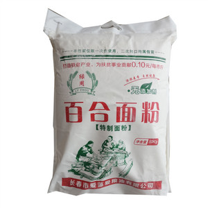 绿周牌面粉