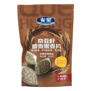 奇亚籽藜麦黑麦片
