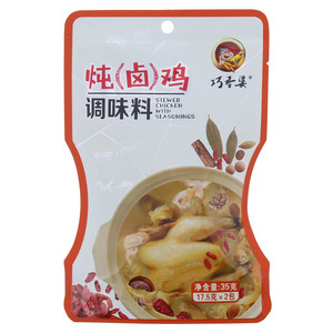 巧香婆炖（卤）鸡调味料