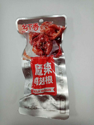乡下香食博士香辣鸭腿(鸭翅根)