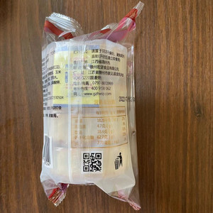 客乡糕点玫瑰味豆沙