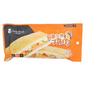 费兰叔叔新奥尔良鸡肉帕尼尼（三明治）