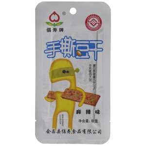 会昌豆干手撕豆干20克麻辣味