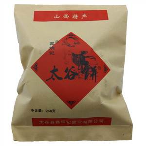 鑫炳记 太谷饼 