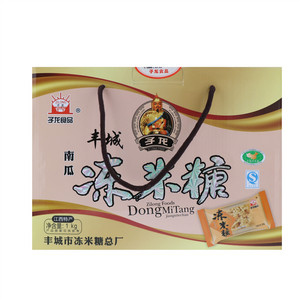 子龙凍米糖 