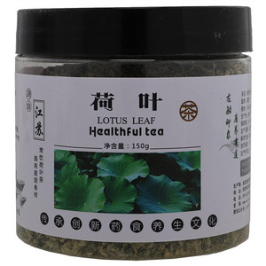 龙驹印象荷叶茶