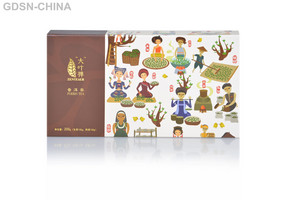 大叶禅普洱茶