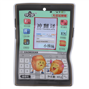 阮小脆小馍仙（椒香味）