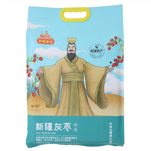 吉茂嘉香菇夹馍酱