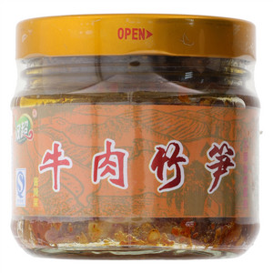 汉超牛肉竹笋（酱腌菜）