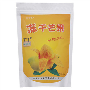康吉美冻干芒果