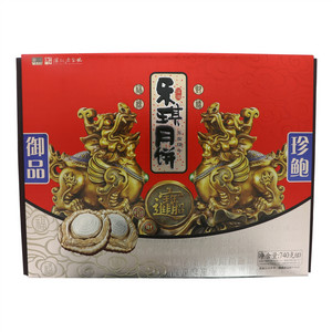 乐琪御品珍鲍月饼