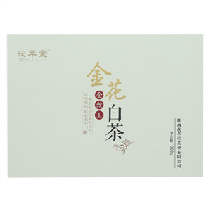 茯萃堂金花白茶·金丝玉