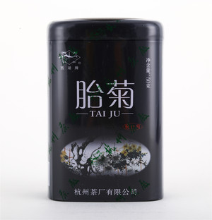 西湖牌胎菊（杭白菊）50g