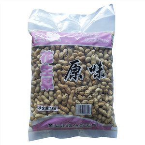 王欣原味花生