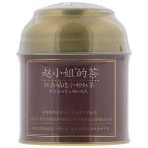 赵小姐的茶经典福建小种红茶