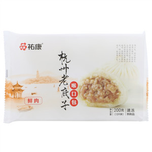 祐康鲜肉喉口包