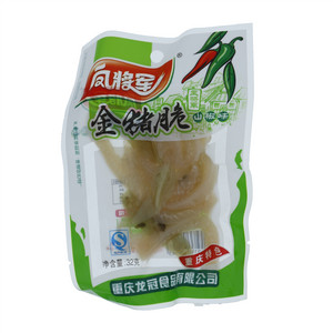 凤将军山椒味金猪脆