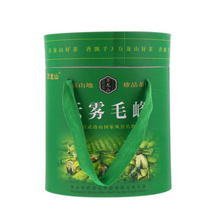 120克武功玉叶万龙山松针绿茶