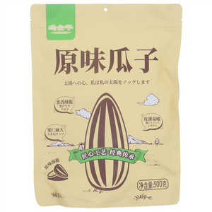 冯金平原味瓜子