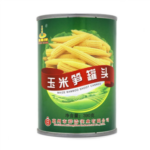 宏泰记酿乌梅