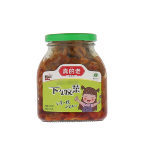 真的老下饭菜