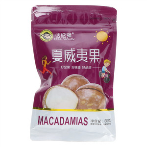 波波猴bobo monkey奶油味夏威夷果
