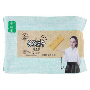 中膳堂麦香味糖醇苦荞饼干