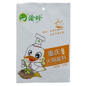 渝珍清油火锅底料