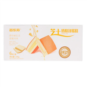 百乐芬芝士奶酪味蛋糕